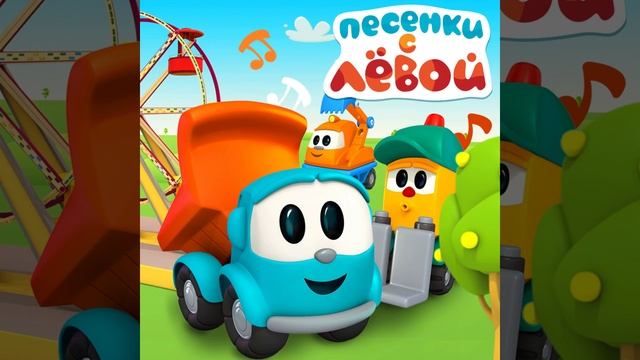 Профессии смотреть онлайн