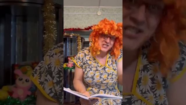 ТЫ В ДЕТСТВЕ ПОЛУЧИЛ ДВОЙКУ