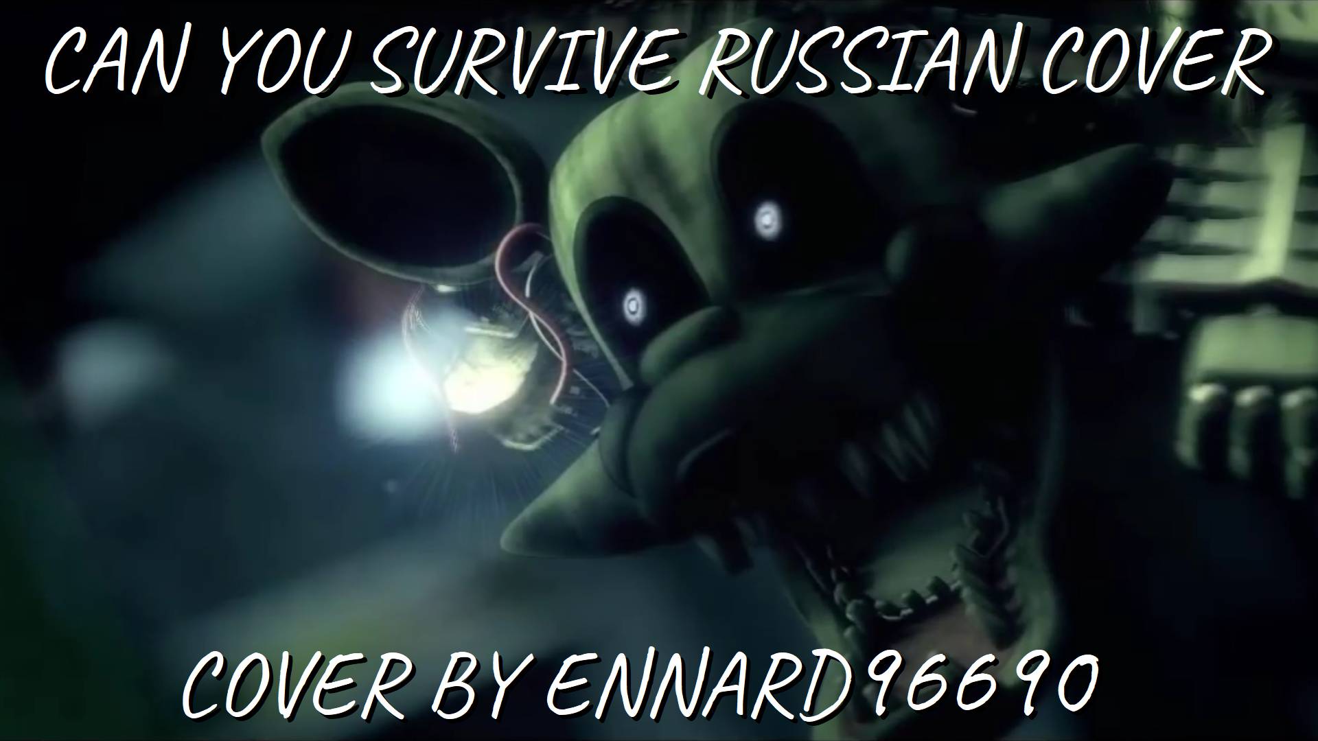 Rezyon - Can You Survive? [RusCover] By Ennard96690