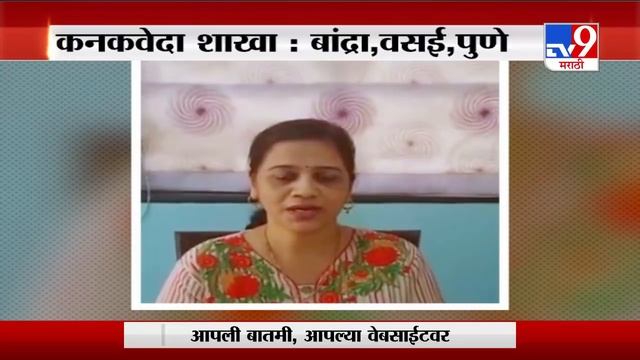 आरोग्यम् धनसंपदा |विषय-लठ्ठपणा, हायपो-थायरॉईडिझम, मधुमेह यावर यशस्वी उपचार| सहभाग-डॉ.अश्विनी गाईकवा смотреть онлайн