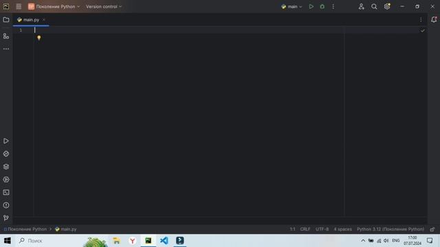 Задачи из собеседований Junior Python Разработчик #3 | Сумма всех цифр числа смотреть онлайн