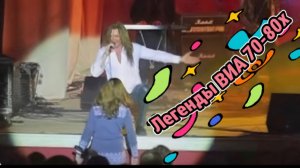 ЛЕЙСЯ,ПЕСНЯ  Прощай Лучшие СОВЕТСКИЕ ВИА,ЭСТРАДА РОССИЙСКАЯ.Старые песни,ПЕСНИ ВИА,НАЗАД В СССР