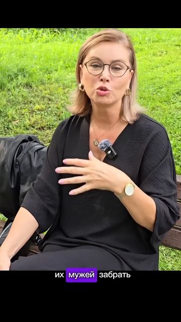 ИЗ ГЕРМАНИИ В РОССИЮ смотреть онлайн