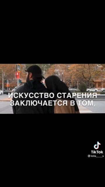 верный муж смотреть онлайн
