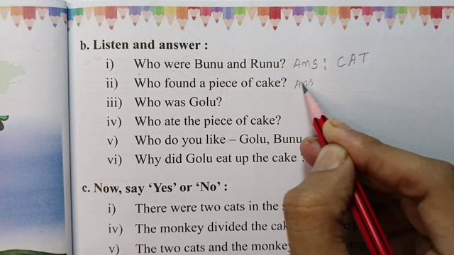 Class 1 English Monkey And the two cats // Class 1 Beginner's English Lesson 1 Story Page 14 Scert смотреть онлайн