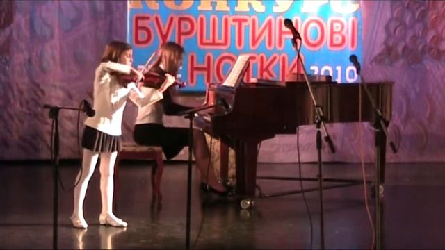 Бурштинові нотки 2010 (63) смотреть онлайн
