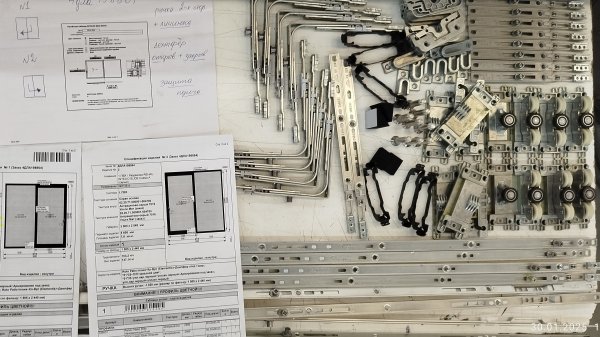 ДОМ КОМ 4ДЛА198864.1 REHAU 05.02.25