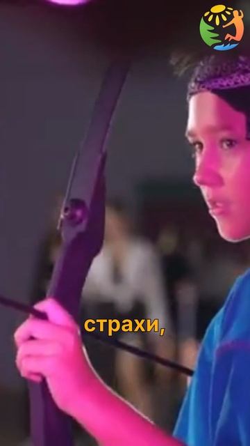 Творческие лагеря на Kidsincamp.ru смотреть онлайн