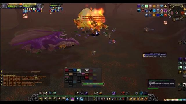Ruby Sanctum 25hm Uwow x125 смотреть онлайн