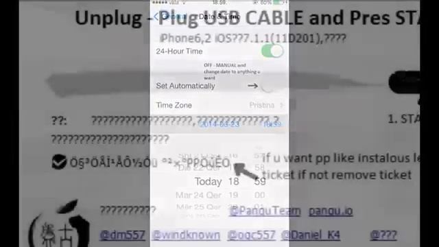 JAILBREAK 7 1 1 UNTETHERED PANGU TOOL ENGLISH TUT YouTube смотреть онлайн