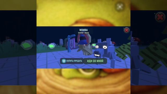 прохождение hybrid animals смотреть онлайн