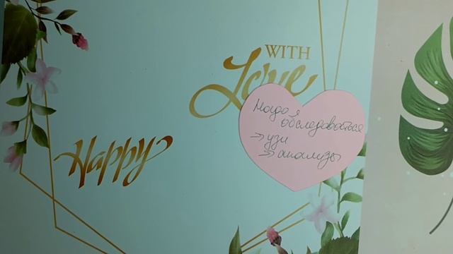 Карточка Вечера на 25.12.2021 с 18:00 до 24:00 Целых 6 Часов смотреть онлайн