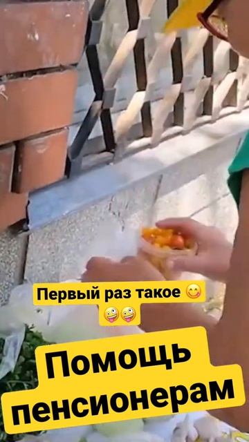 20 августа 2021 г. смотреть онлайн