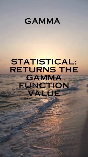 GAMMA смотреть онлайн
