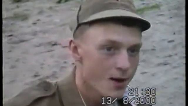 ДМБ осень 2000 Продолжение смотреть онлайн