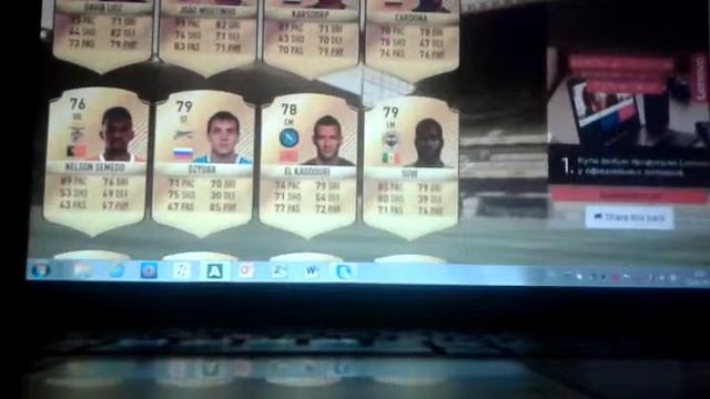 ОТКРЫВАЮ ПАКИ/SIMULATOR FIFA PACK OPENING смотреть онлайн