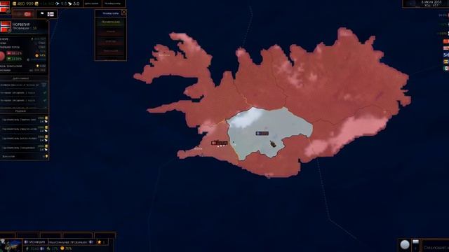 2 Частина як я граю за Норвегию смотреть онлайн