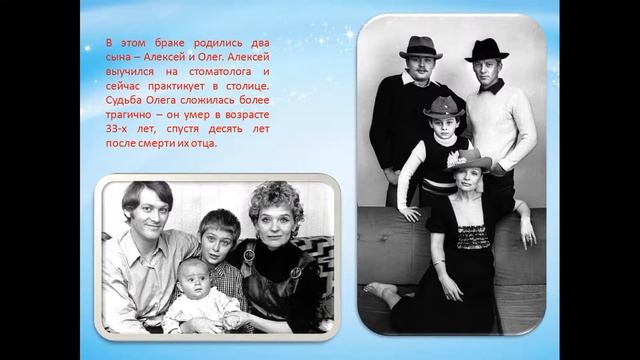 ...Пусть будут над нами созвездья сиять смотреть онлайн