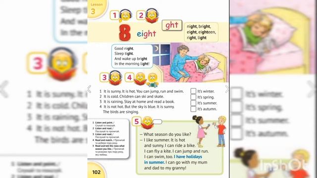 p. 102 What season is it? смотреть онлайн