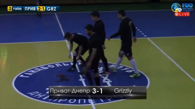 Обзор | Приват-Днепр — Grizzly. Чемпионат г.Днепра по футзалу. Зима 2017/18 смотреть онлайн