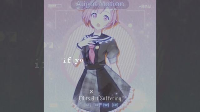 Emu otori | Got your number смотреть онлайн