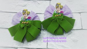 Бантики «Фея» на резинке 3,5 см🧚♀️👸👧из замши, ленты и кружева🎗


#бантикирезинки #бантики