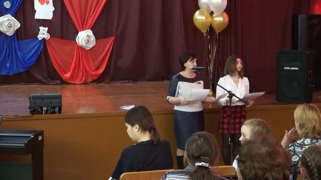 Торжественное мероприятие, посвященное "Дню Матери" смотреть онлайн