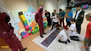 Детский выездной квест ИГРА В КАЛЬМАРА l Red Panda Event Agency г. Екатеринбург