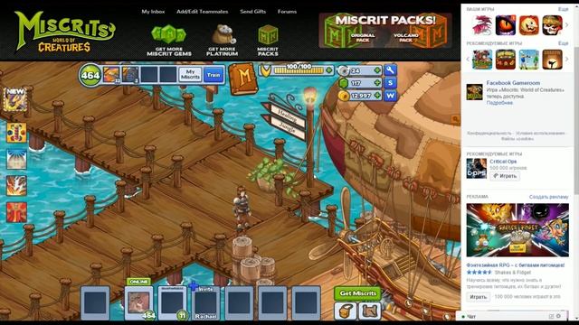 Miscrits latest fresh code, worked 23.11.2016 / Мискритс свежий код смотреть онлайн