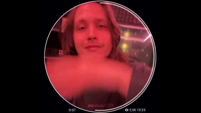 i61 & OG Buda – STORYTELL INTRO (snippet 16.04.2024) смотреть онлайн