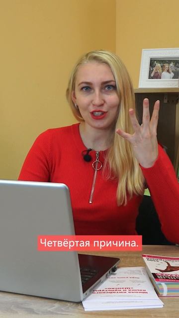 Пять причин учить китайский язык смотреть онлайн