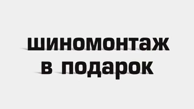 Ангаршин смотреть онлайн