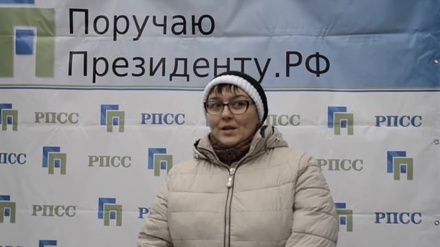 Поручение президенту. Пенсии и белые зарплаты смотреть онлайн