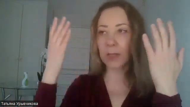 Убеждения и установки, которые заставляют нас чувствовать себя несчастными смотреть онлайн