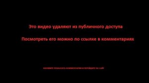 Третий лишний 2 (2015) HD-качество