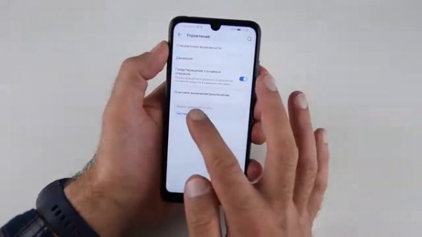 HUAWEI Y6 2019 ЭТО доктор ЗЛО Хуавей! Держитесь там Арстайл