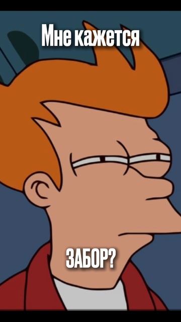 Навесы Ростов. Заборы Ростов. Укладка плитки.