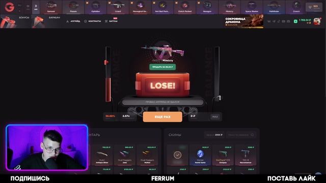 🤯ОТКРЫЛ СТИКЕР ПАК ЗА 3500 РУБЛЕЙ И... смотреть онлайн