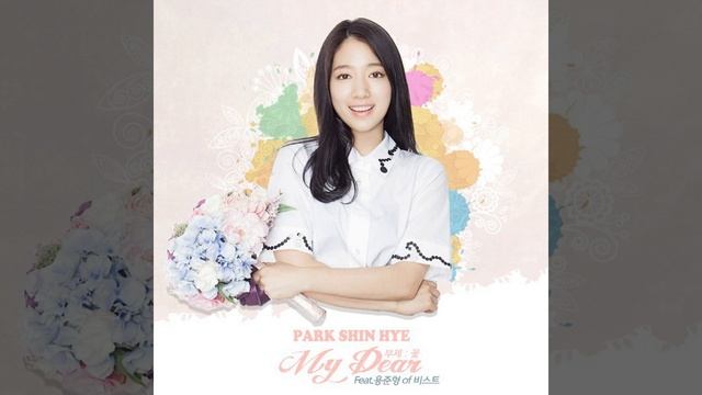My Dear (부제: 꽃) Instrumental смотреть онлайн