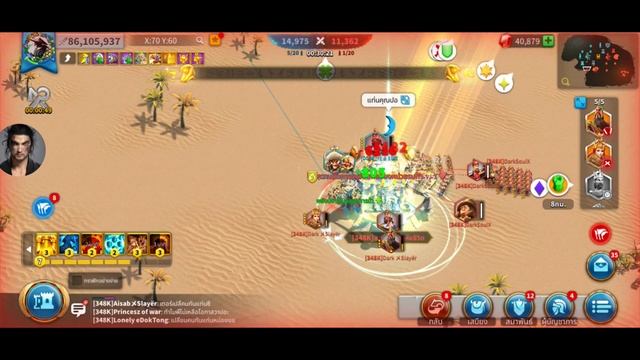 Rise of Kingdoms ROK (Osiris League) : 0096 vs 348K смотреть онлайн