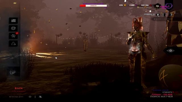 Dead by Daylight:убивала, убиваю и буду убивать))) смотреть онлайн