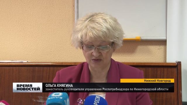 Грипп не отступает смотреть онлайн