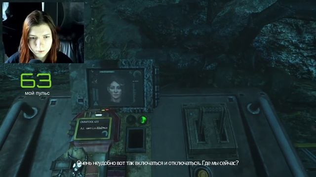 БЕЖИМ ПО СЮЖЕТУ | SOMA С ПУЛЬСОМЕТРОМ | Часть 7 смотреть онлайн