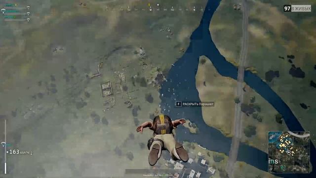PLAYERUNKNOWN'S BATTLEGROUNDS смотреть онлайн