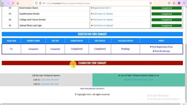 MSU DOWNLOAD ENROLLMENT FORM | MSU DECLARATION FORM | MAA SHAKUMBARI LATEST UPDATE 2022 | смотреть онлайн