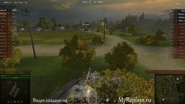 WOT: Мурованка - GW Panther смотреть онлайн