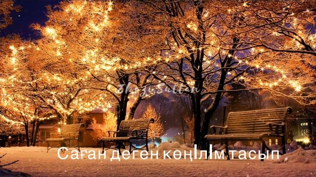Аппақ аппақ қар кавер Мағжан Маралбек (cover) смотреть онлайн
