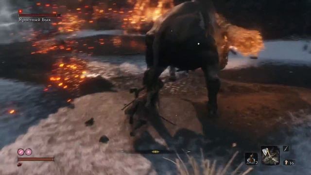 Sekiro™: Shadows Die Twice_Яростный Бык смотреть онлайн