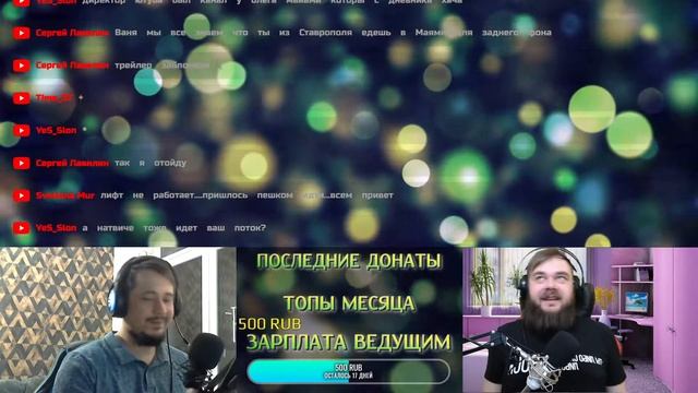 ВОЙТИ В АЙТИ №4! ВИДЕО ПОДКАСТ О НОВОСТЯХ В МИРЕ ИГР, МЕДИА И IT! смотреть онлайн