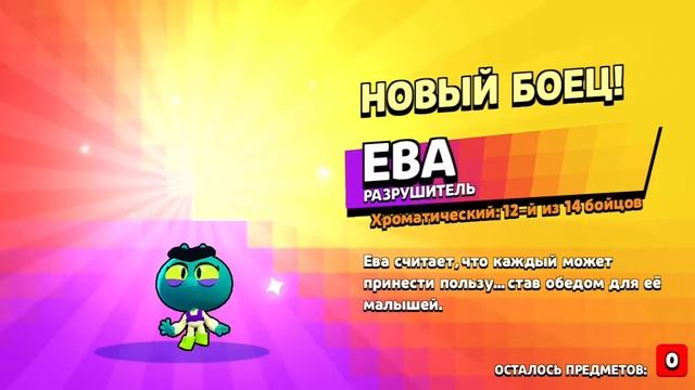 Открыл мегаящик и...#выпалбоец. с вас лайк пожалуйста смотреть онлайн